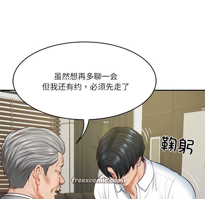 第48张