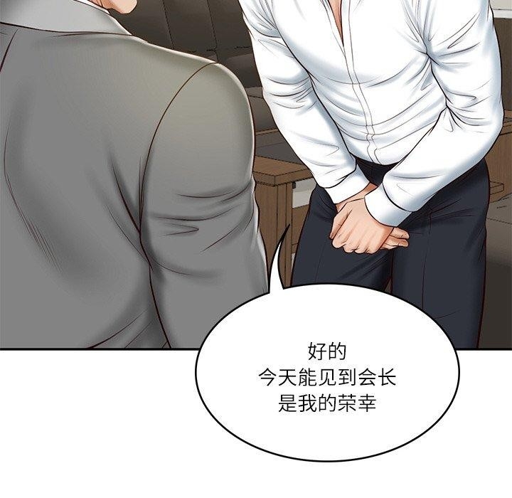 第50张