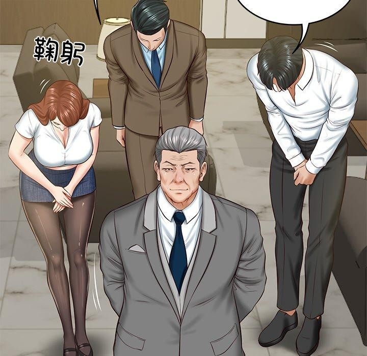 第73张