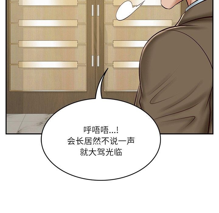 第83张