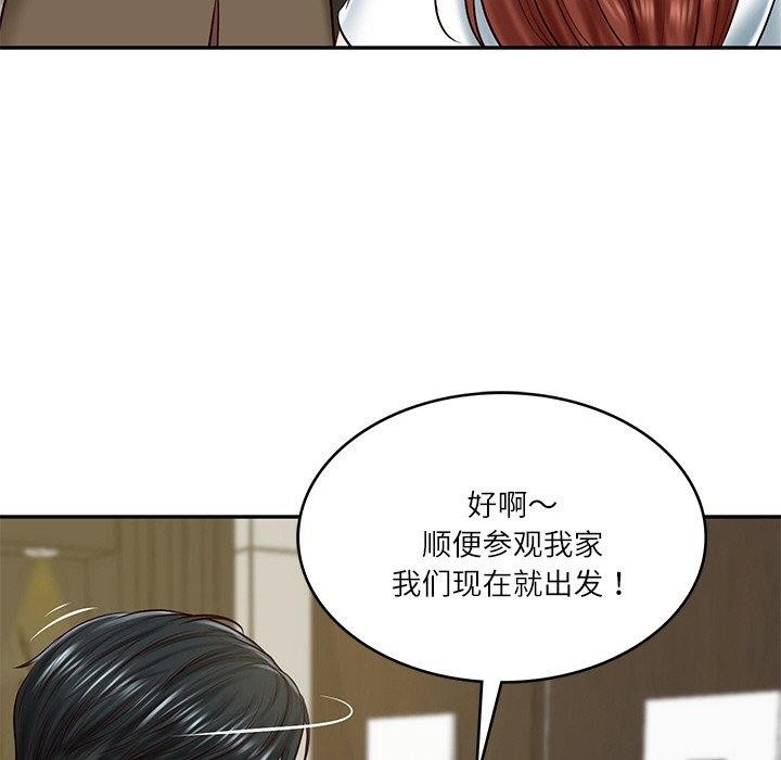 第97张