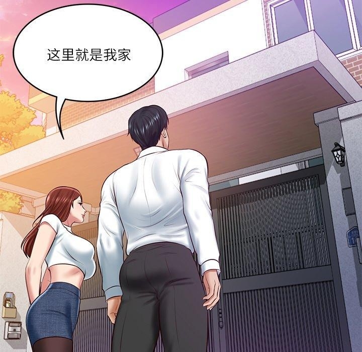 第132张