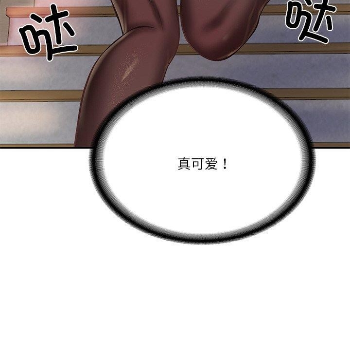 第179张