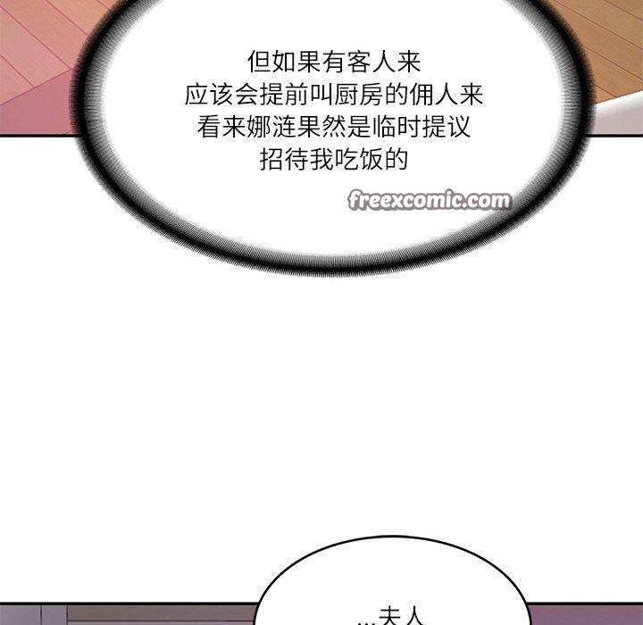 第4张