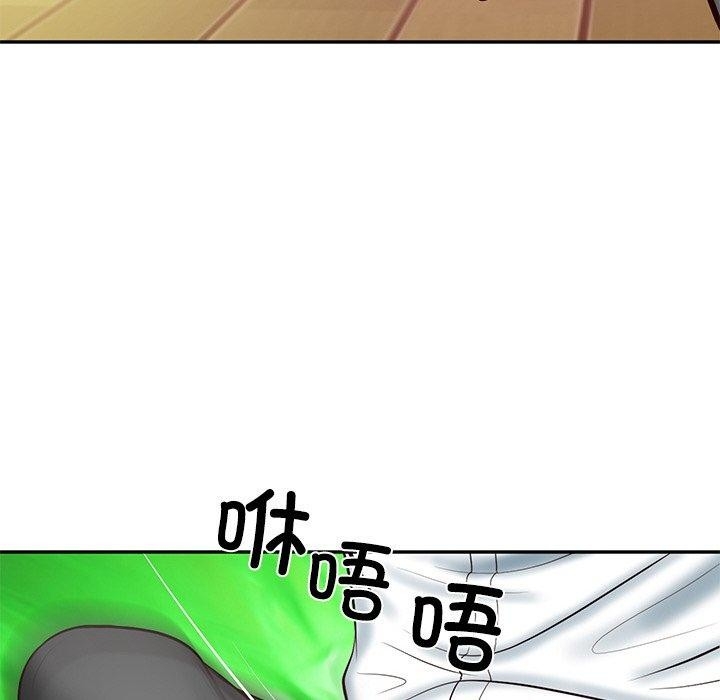 第75张