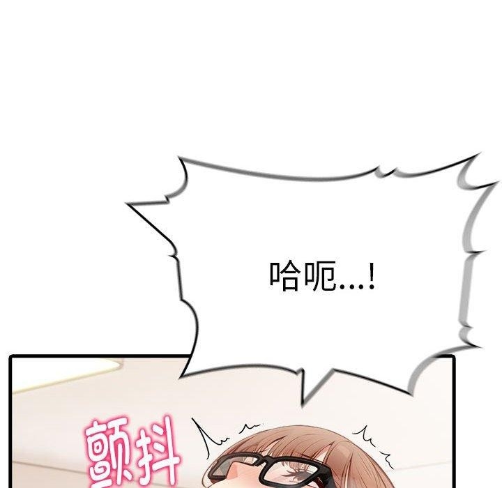 第56张