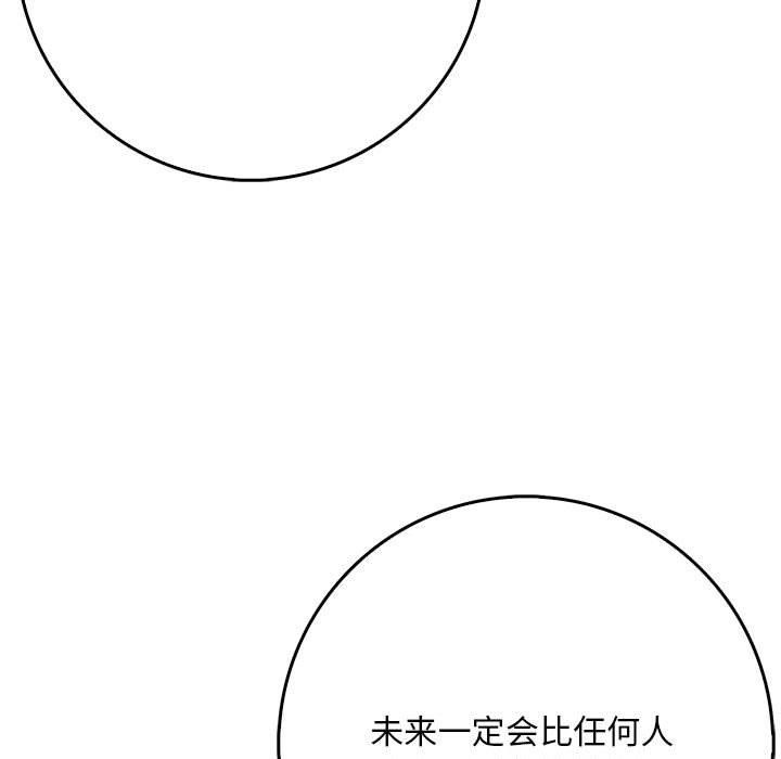 第145张