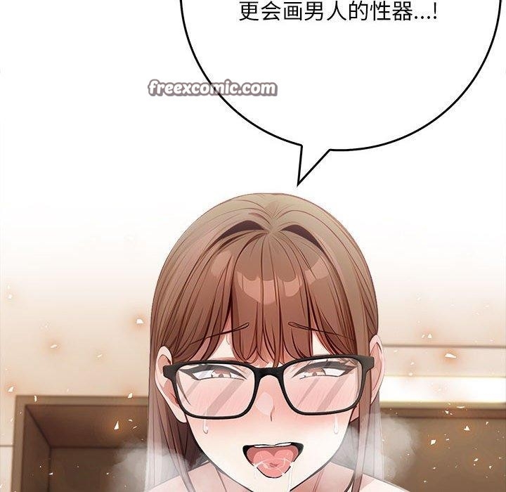 第147张