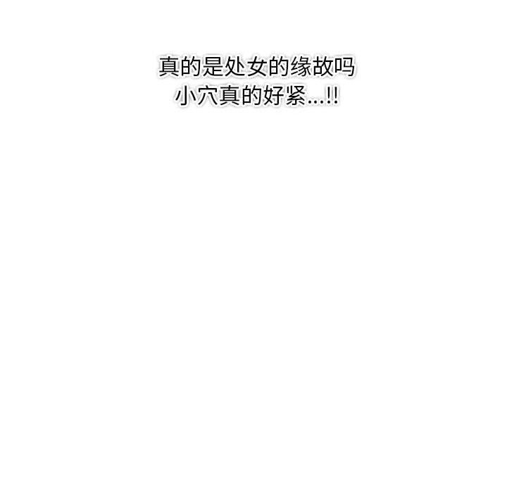第161张