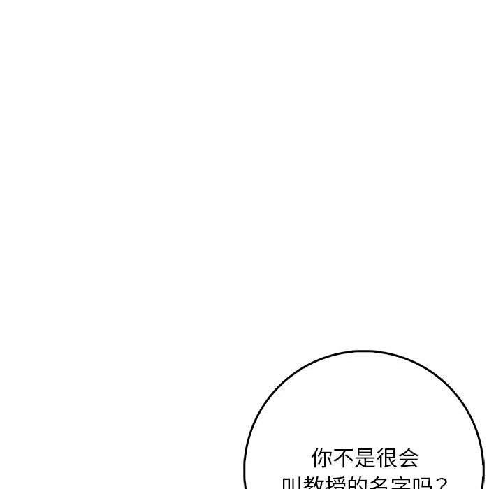 第16张