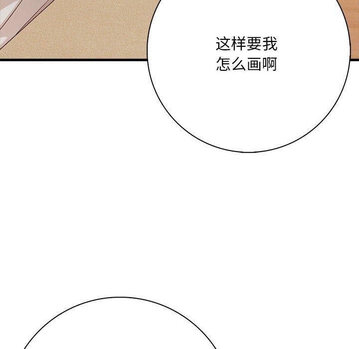 第162张