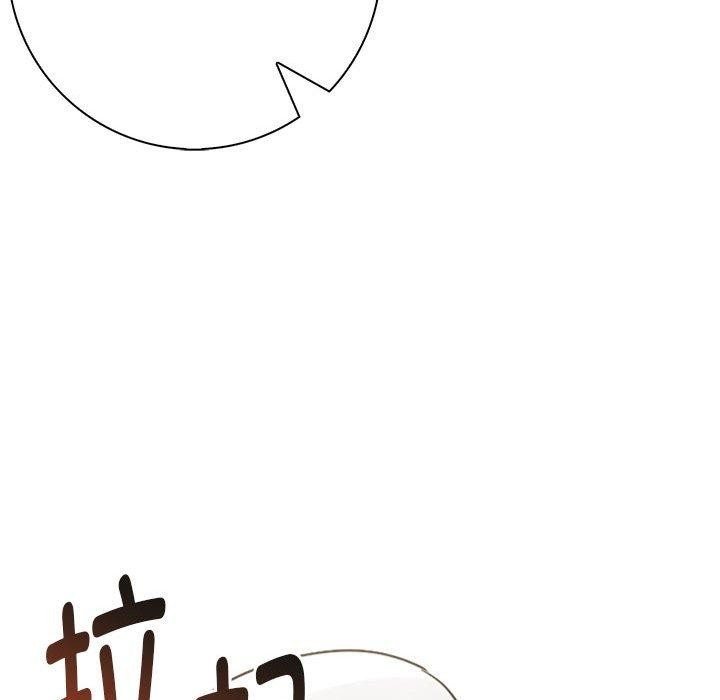 第46张