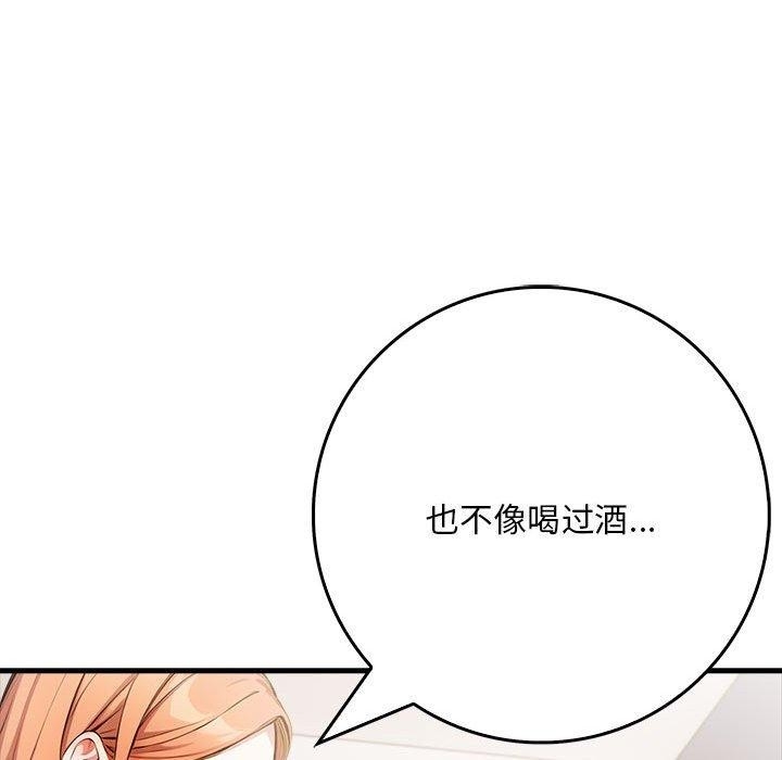 第58张