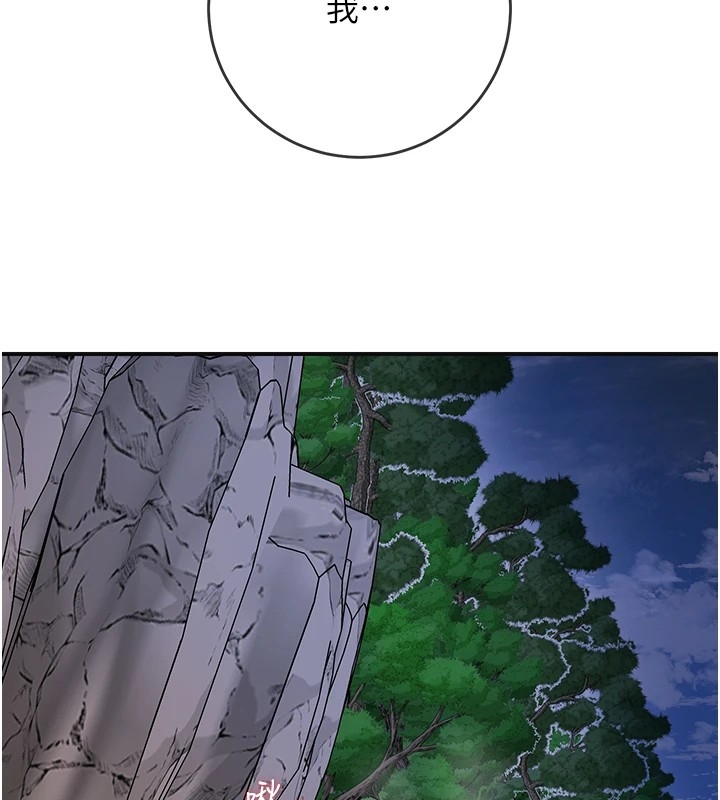 第18张