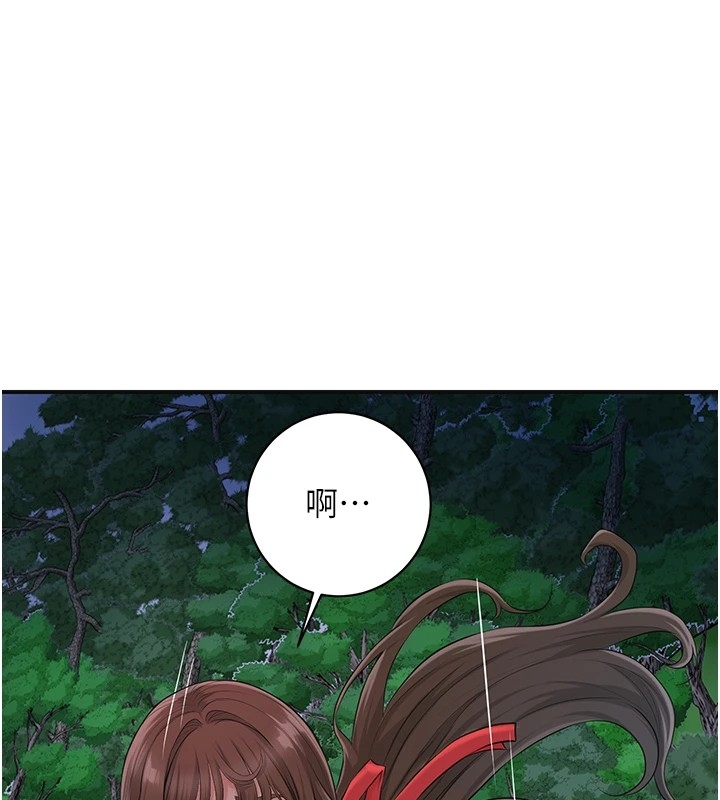 第28张