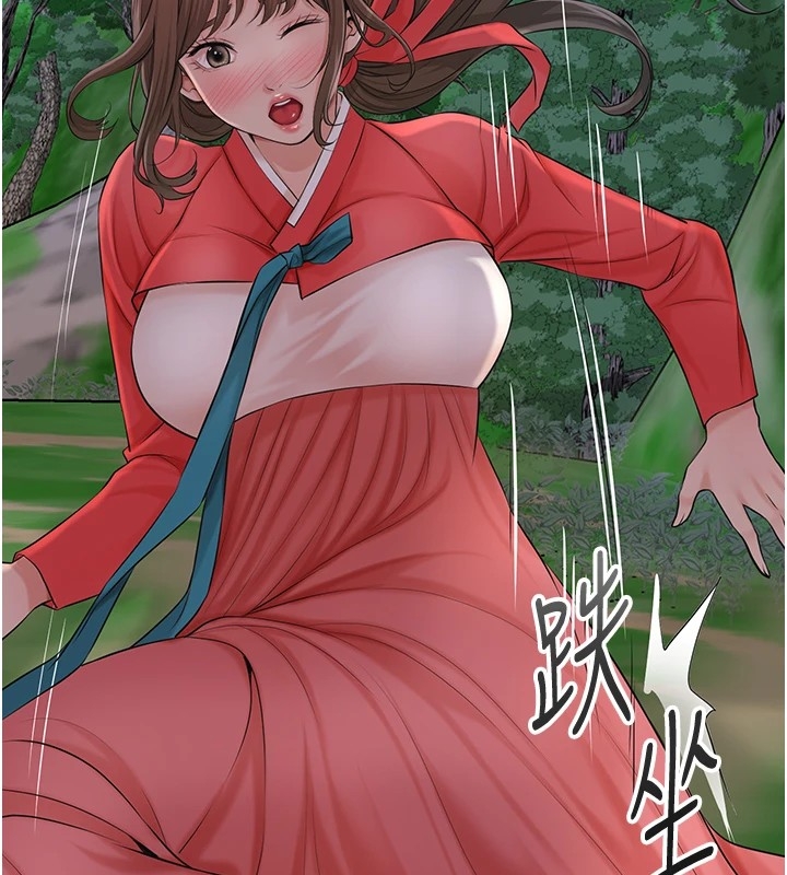 第29张