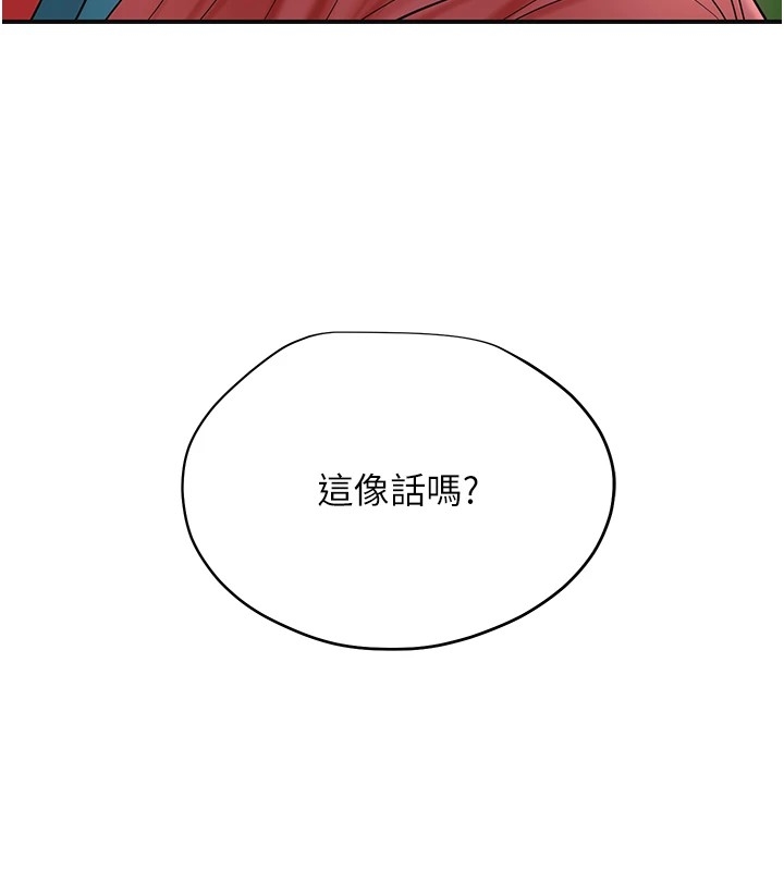 第37张