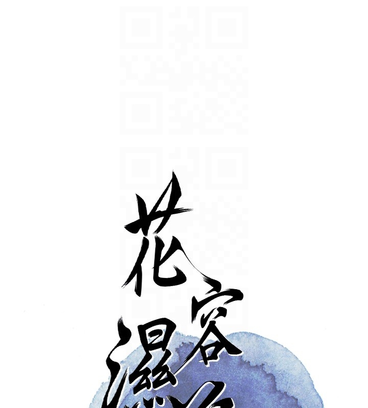 第41张