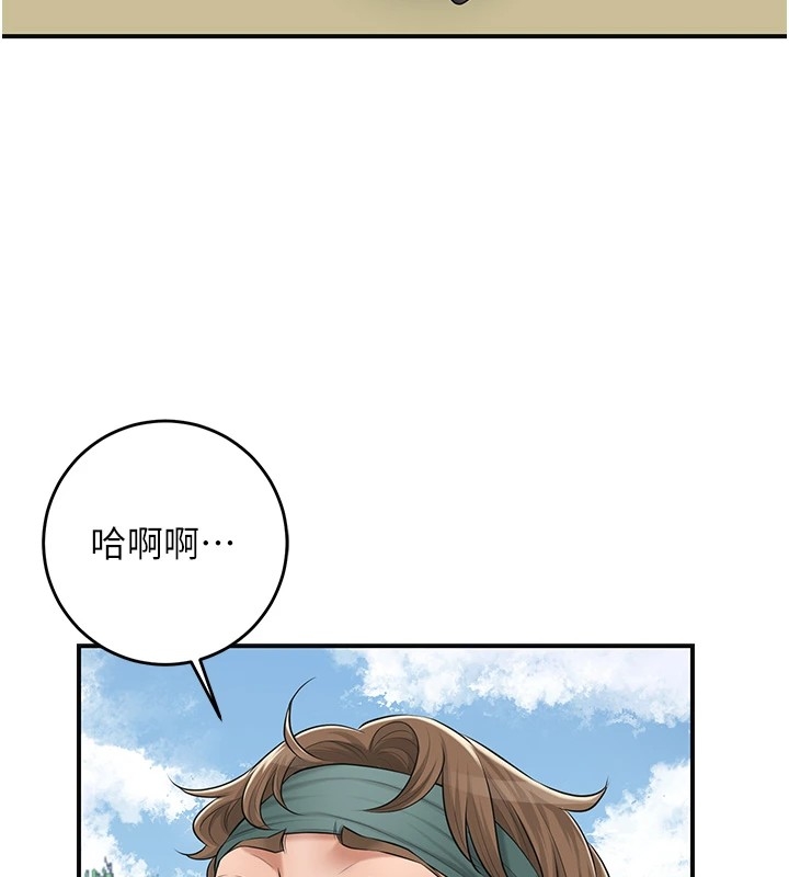 第59张