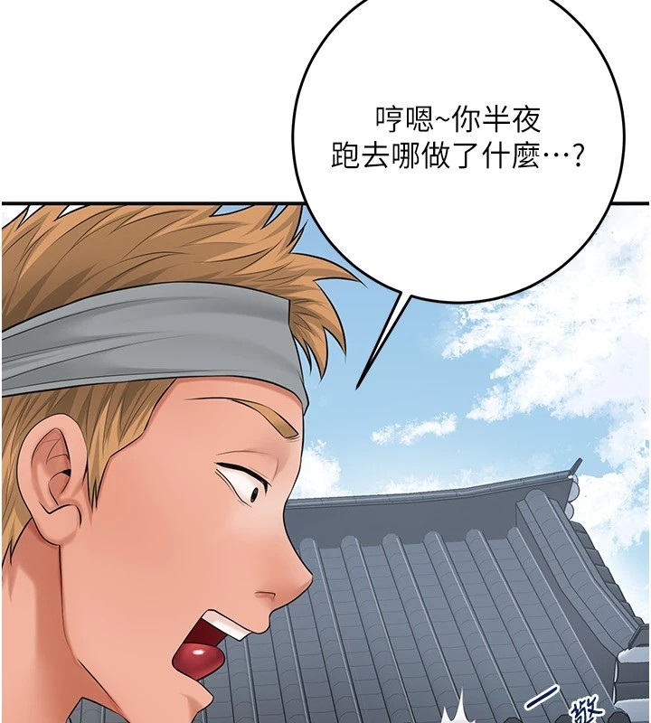 第65张