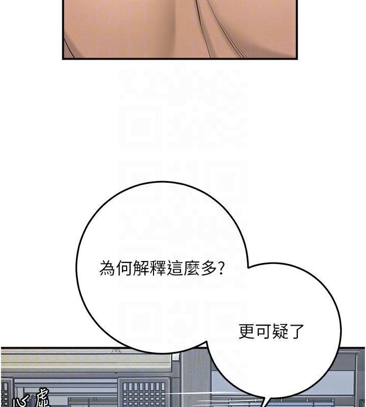 第74张