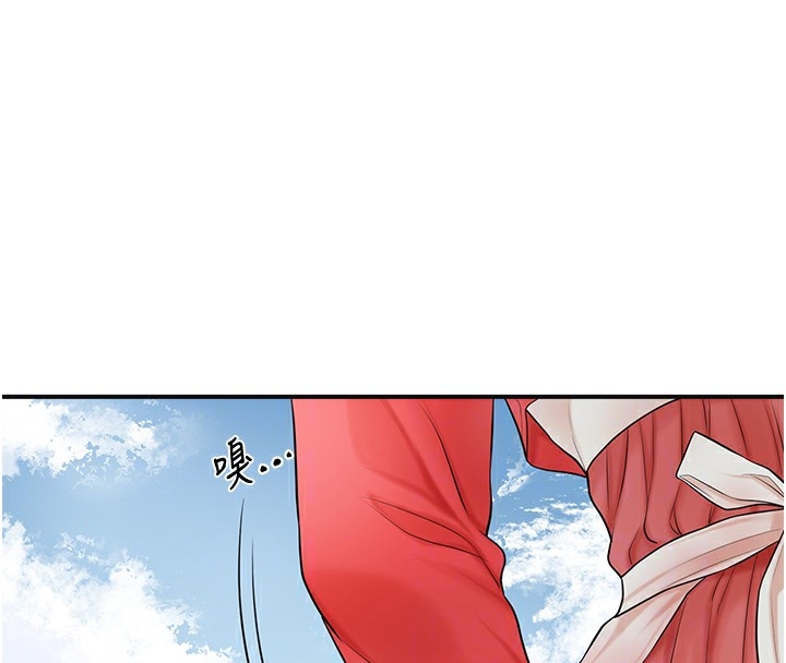 第78张