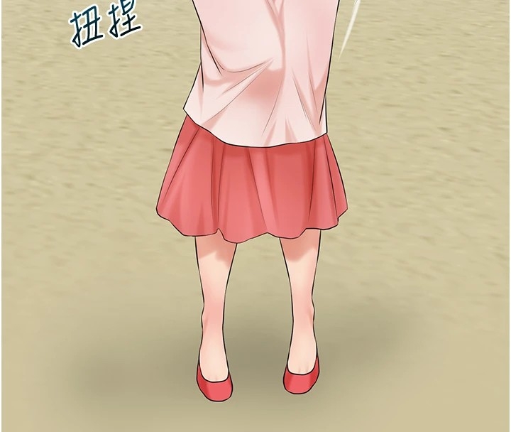 第86张
