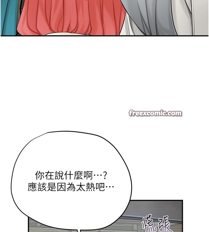 第95张