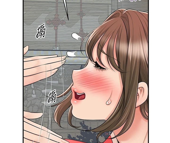 第97张