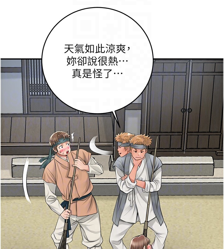 第101张