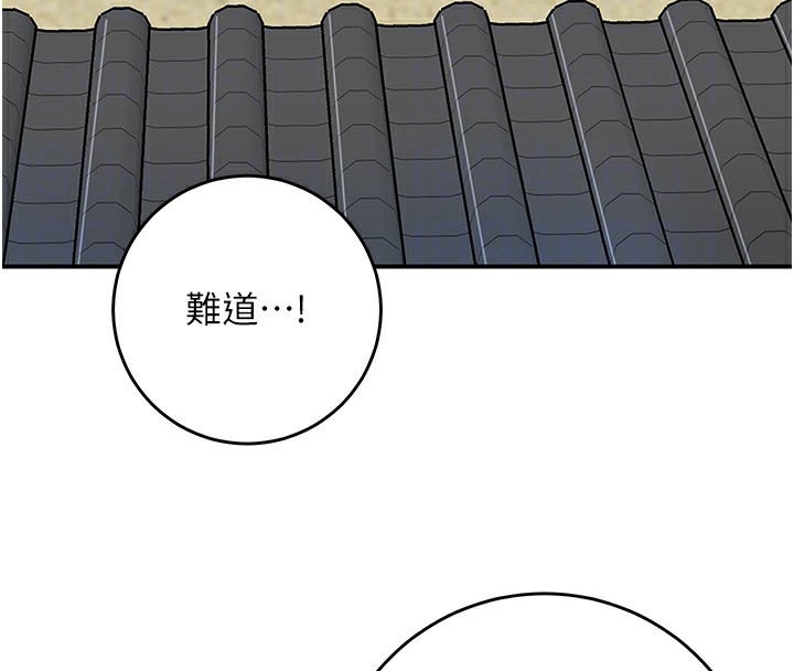 第105张