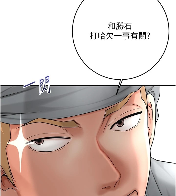 第108张