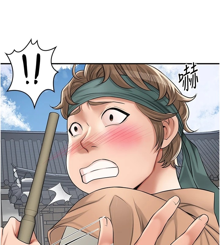第112张