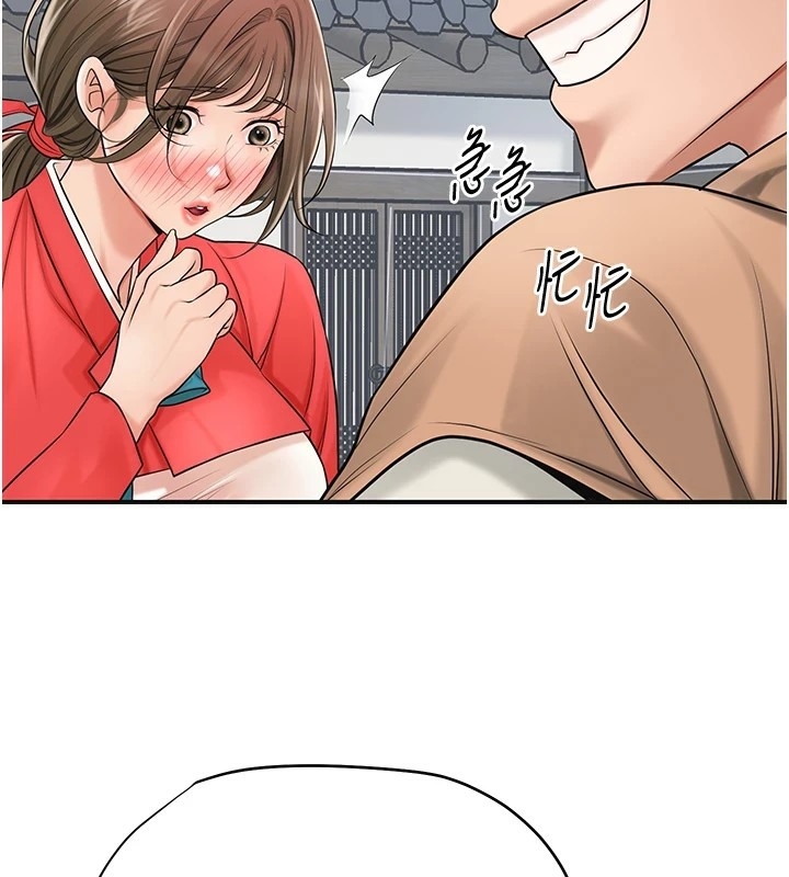 第118张