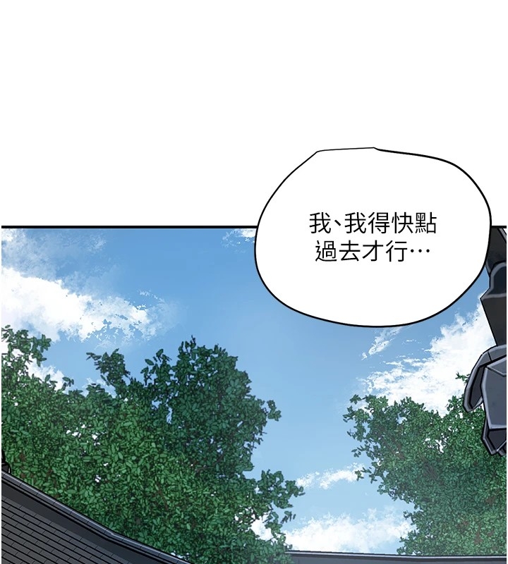 第123张
