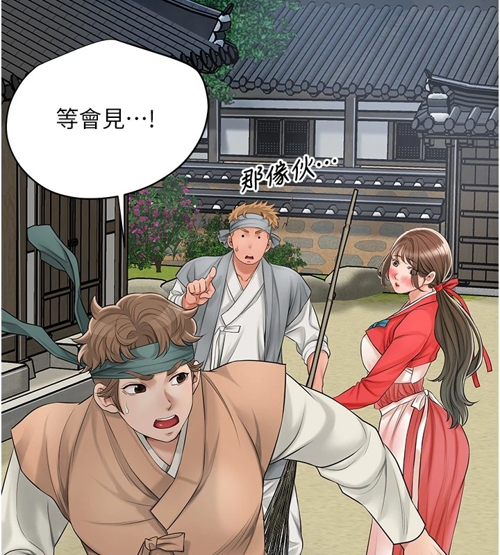 第125张