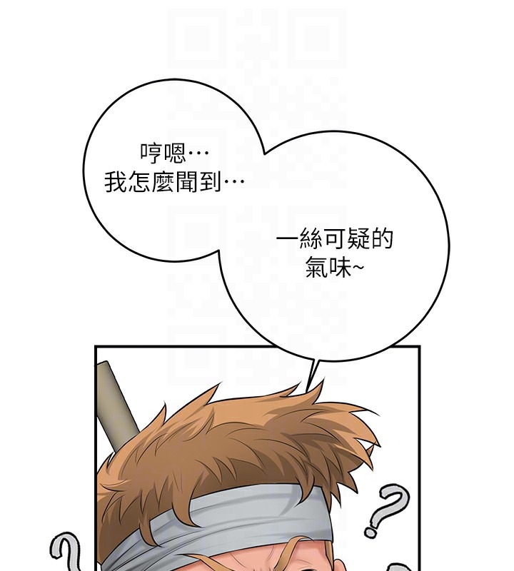 第131张