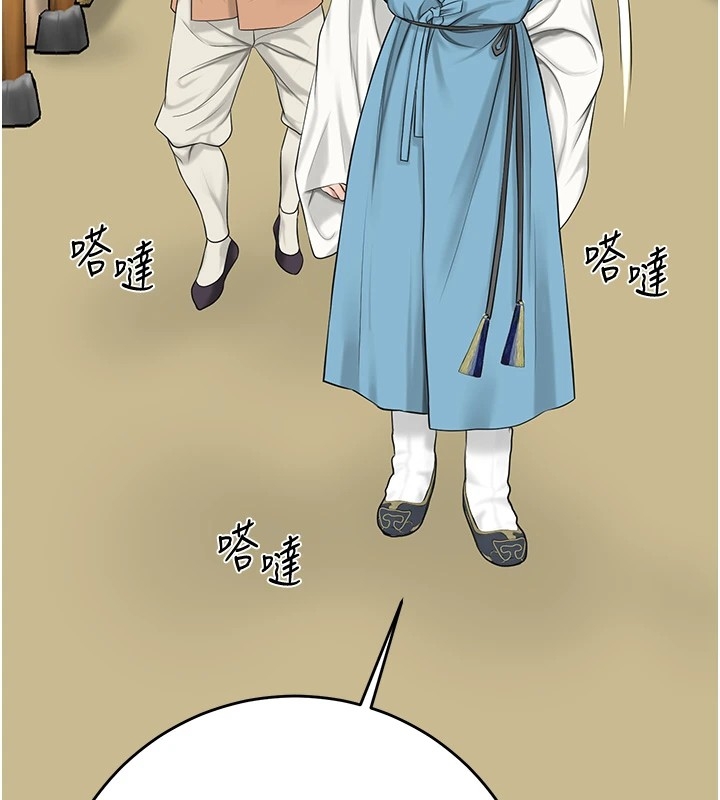 第140张