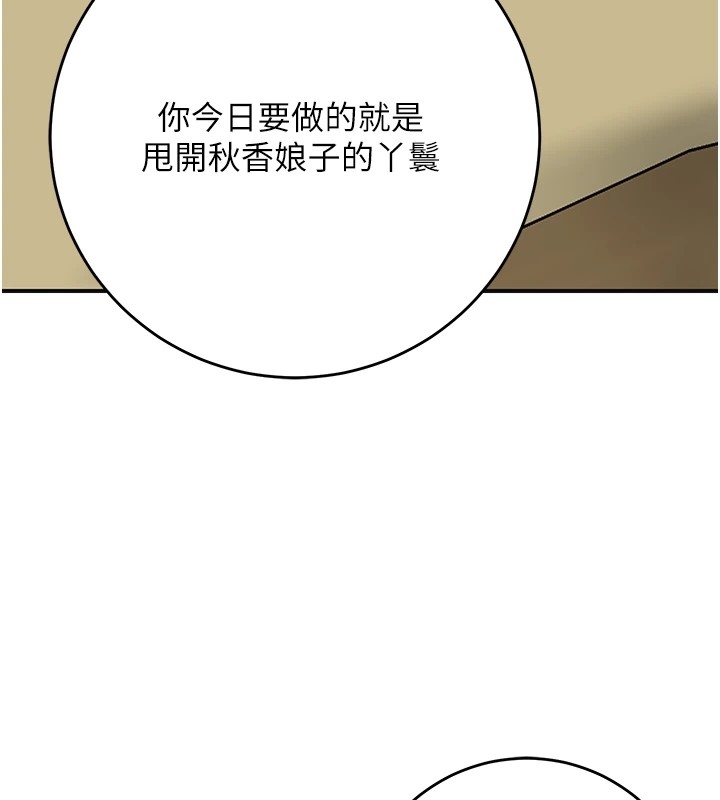 第141张