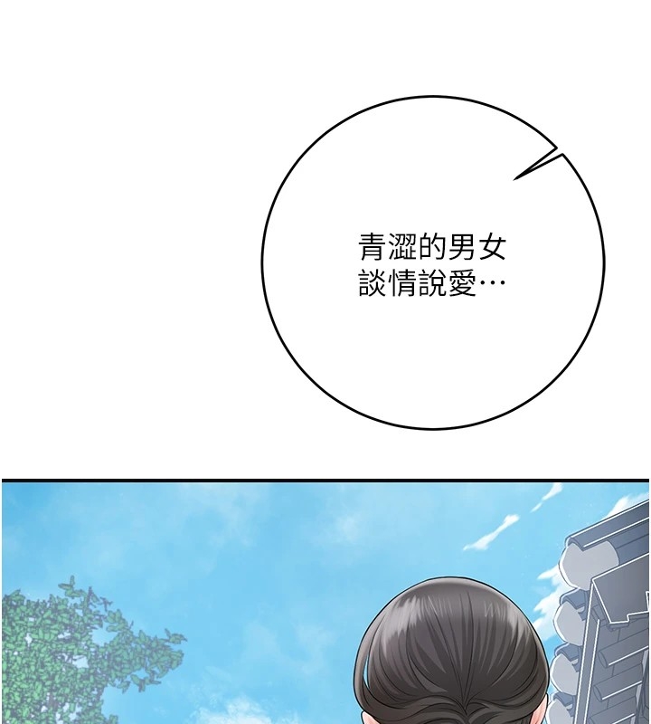 第2张