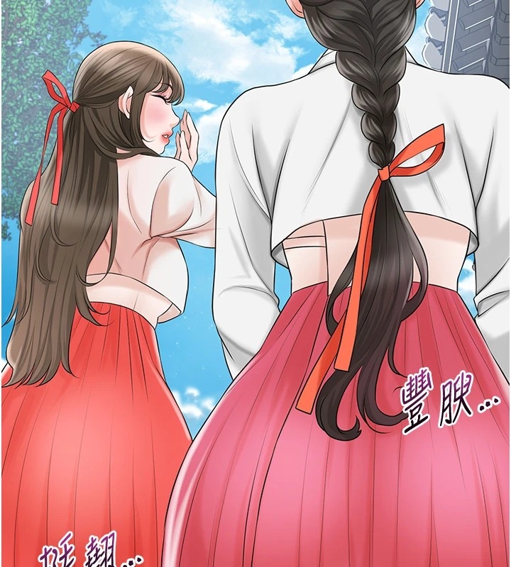 第3张