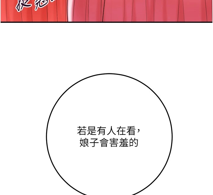 第5张