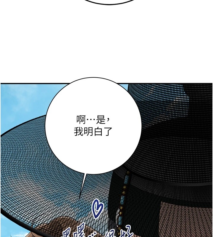 第7张