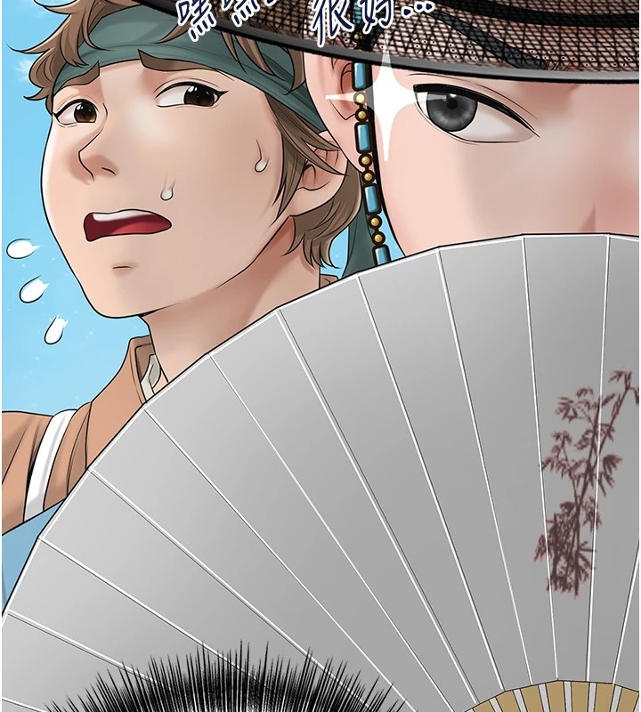 第9张