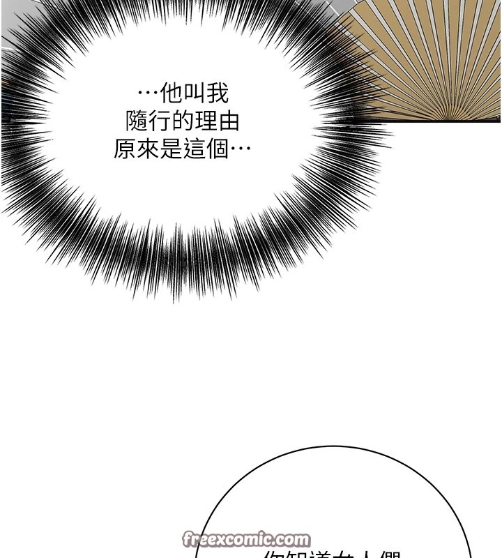 第11张