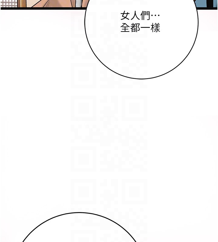 第17张