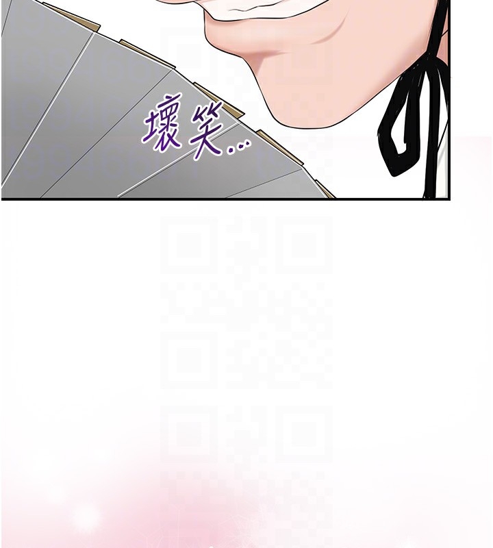 第31张