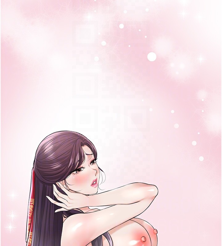 第34张