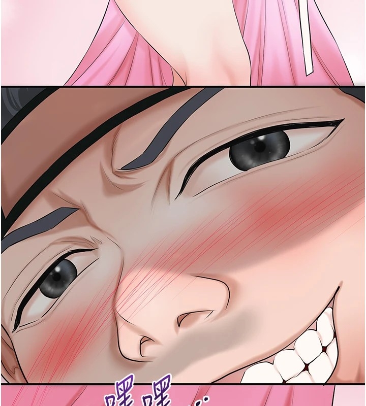 第38张