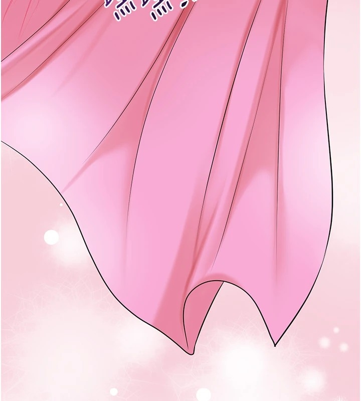 第39张